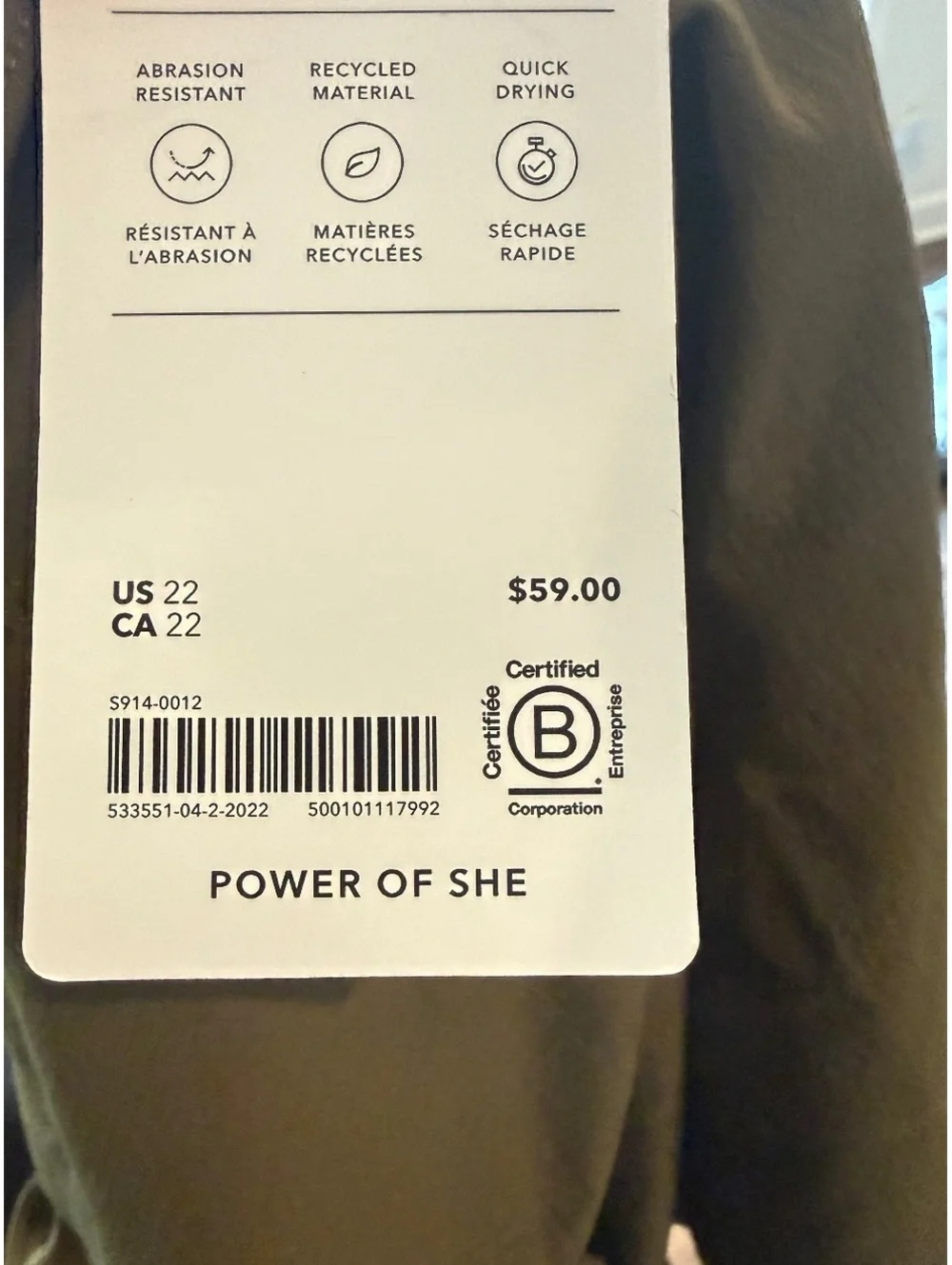 Athleta Trekkie North Shorts NWT! Women’s Size 22 Olive Green